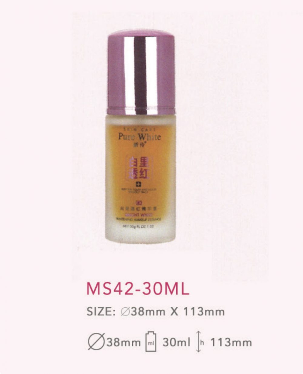 MS42-30ML