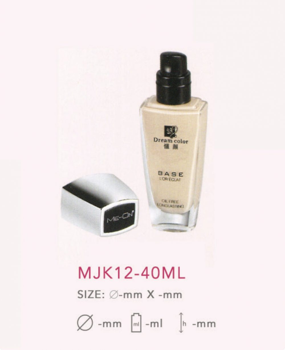 Packaging skin care bentuk tube persegi model pump bahan kaca kapasitas 40ml | MJK12-40ML