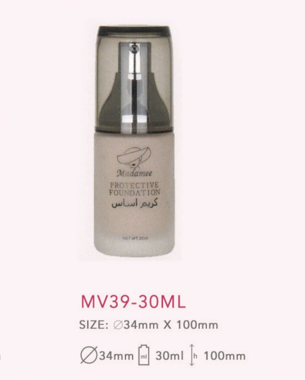 MV39-30ML