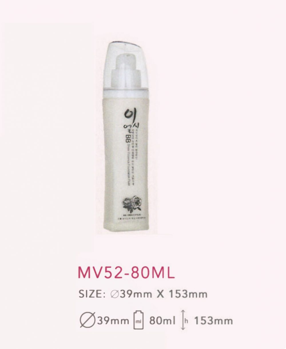 MV52-80ML