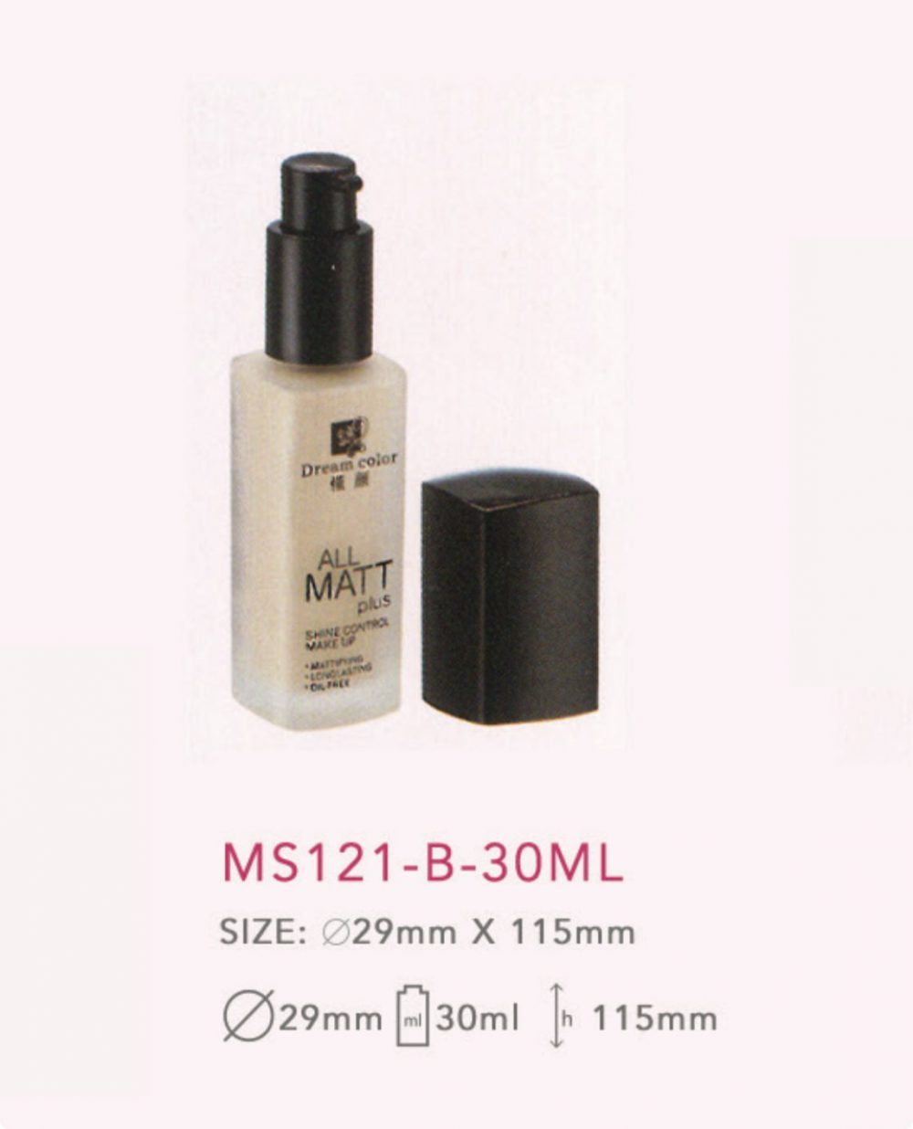 MS121B-30ML