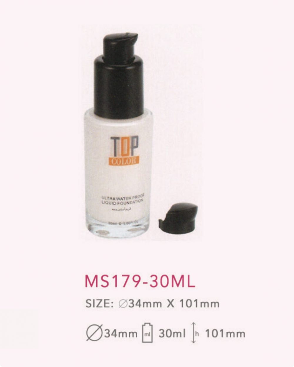 MS179-30ML