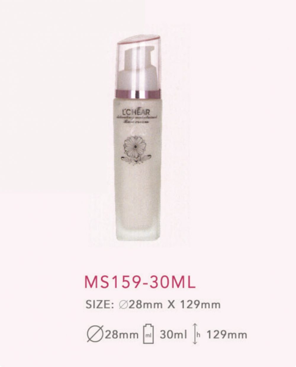 MS159-30ML