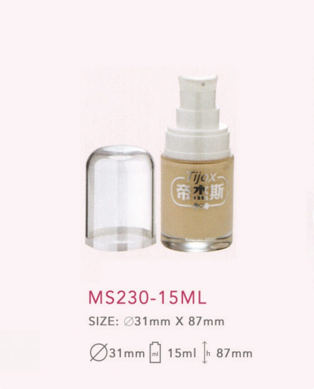 MS230-15ML