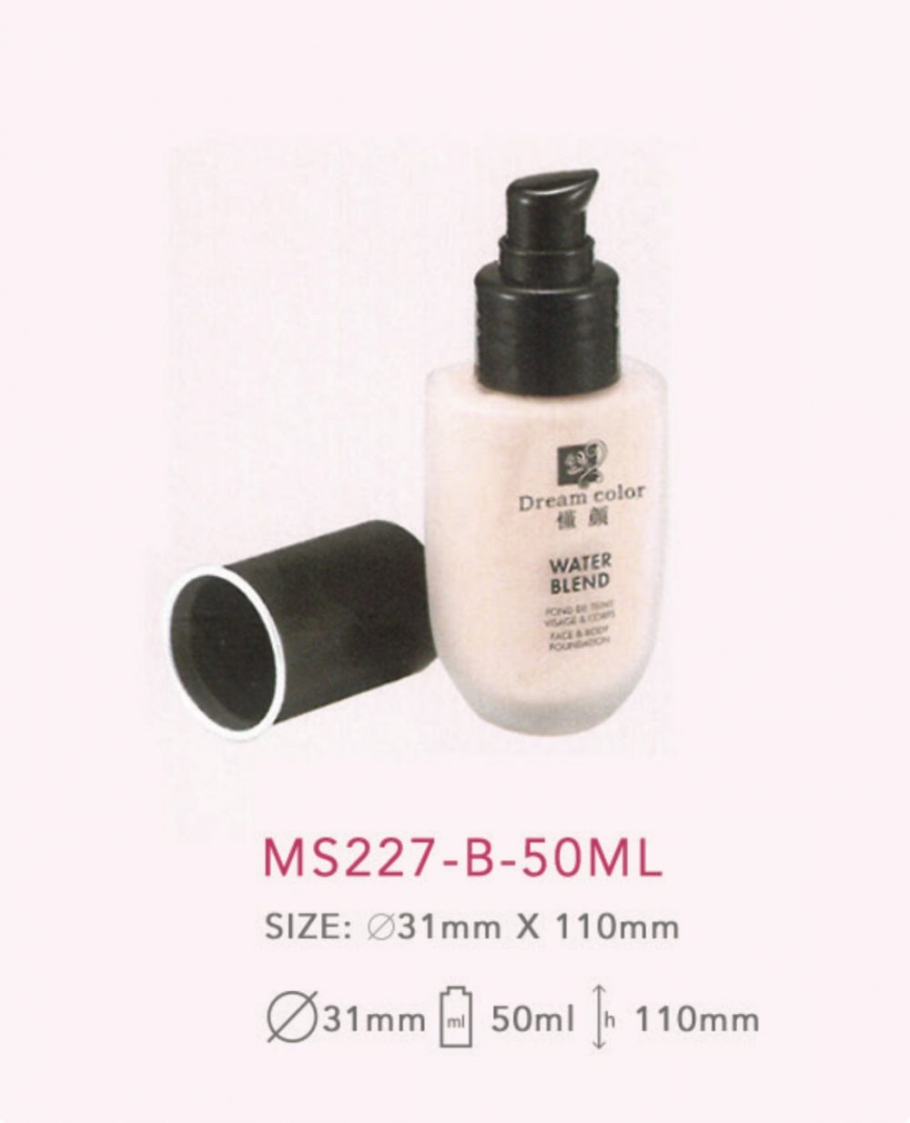 MS227B-50ML