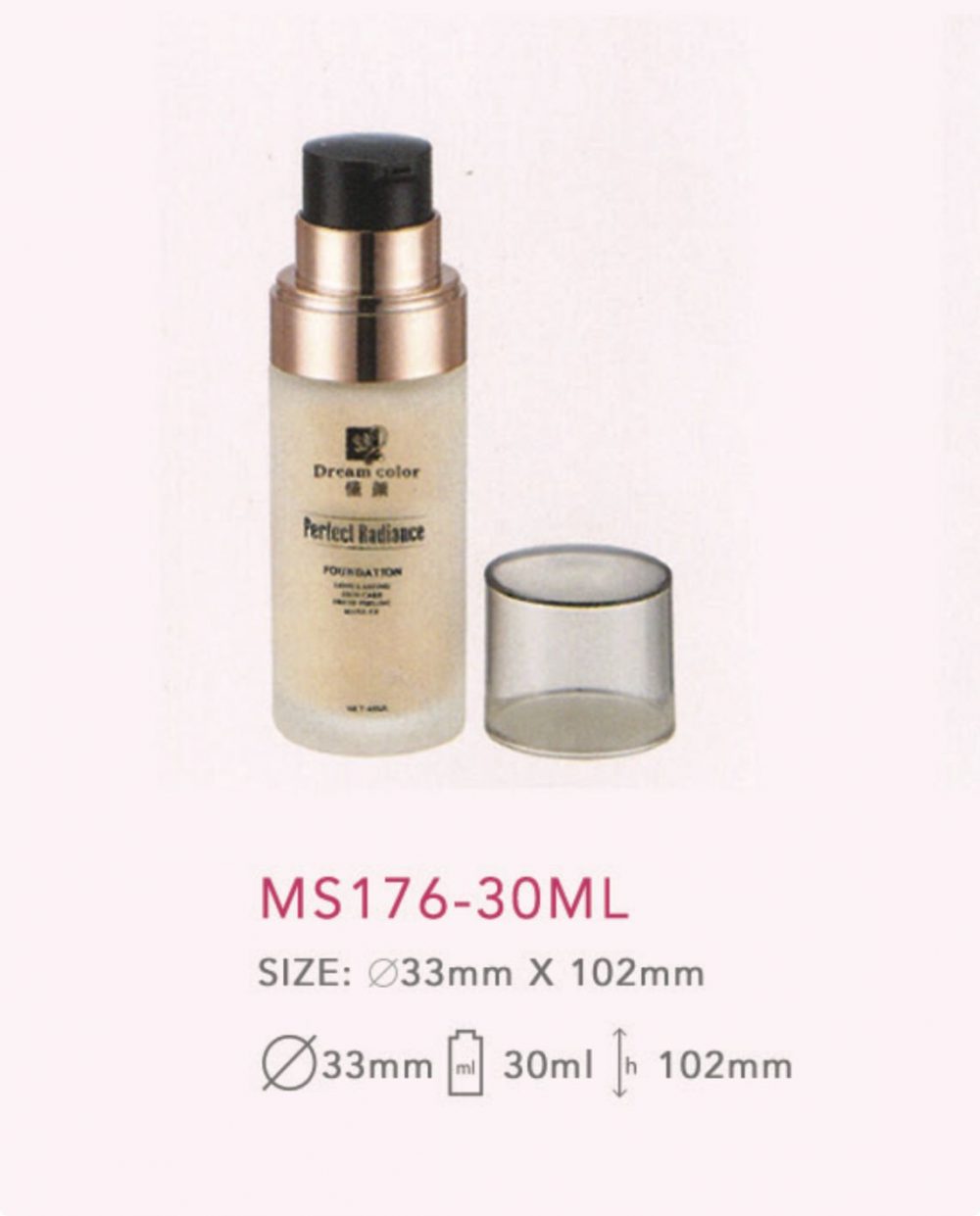 MS176-30ML