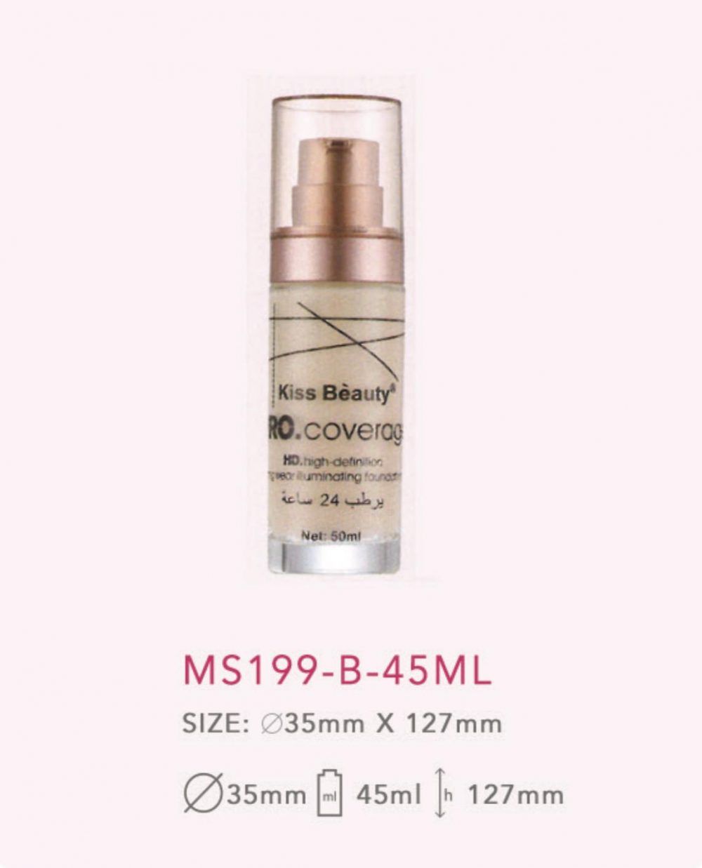 MS199B-45ML