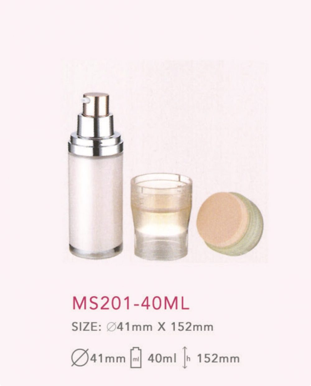 MS201-40ML