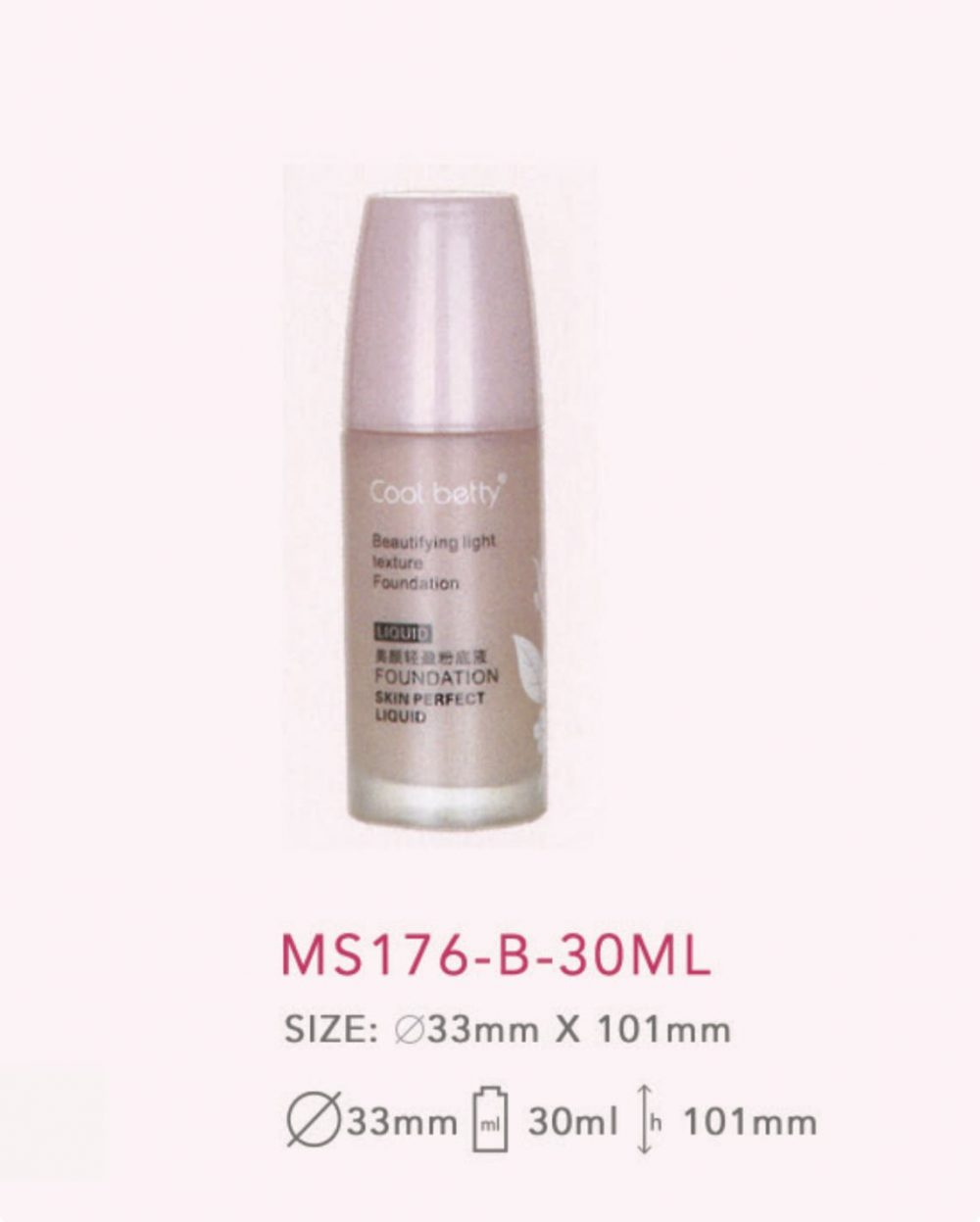 MS176B-30ML