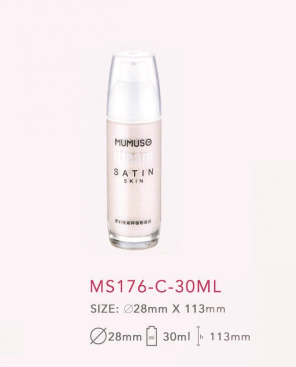 MS176C-30ML
